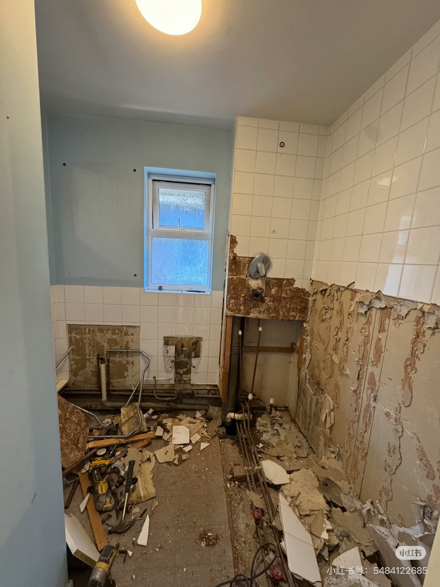 Home bathroom 2 before