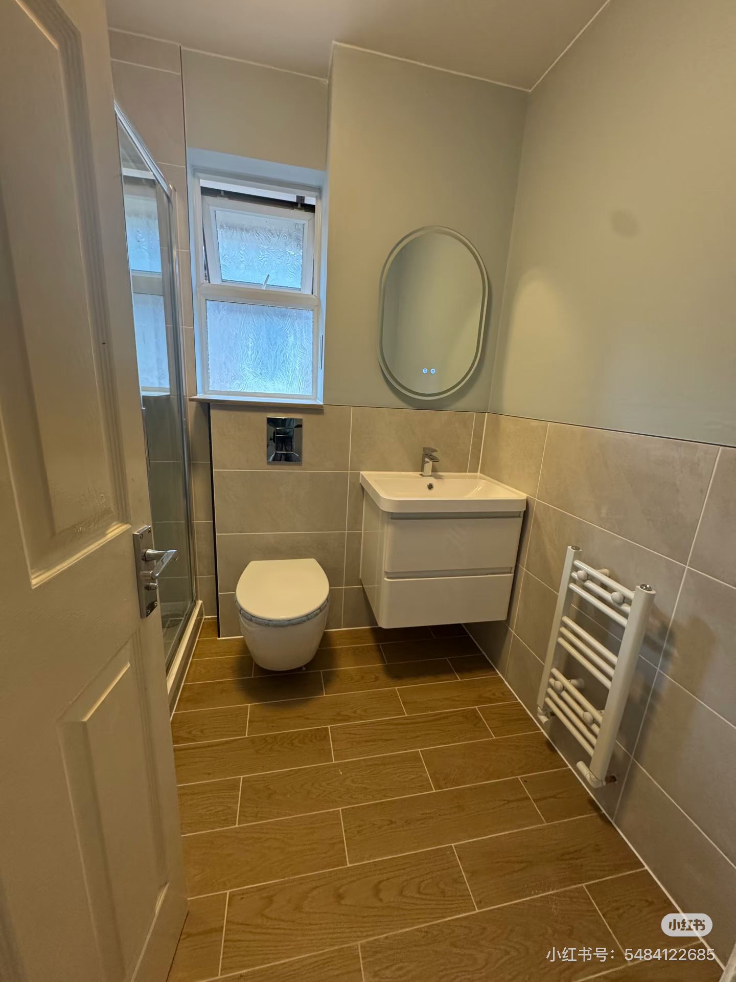 Home bathroom 2 finished